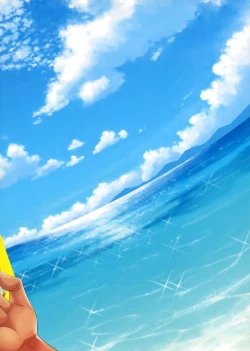 Page 18 of Super Eros! Nurunuru Esthe hen