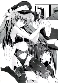 Page 61 of Mahou Tanteisha Soushuuhen