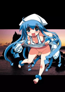 Page 21 of Ika-gana Mono ka?