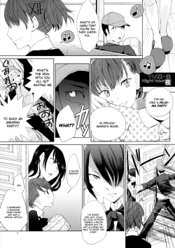 Page 4 of YURI SONA 2 Yoru no Joou - Midnight Queen