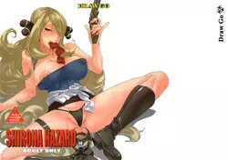 Download SHIRONA HAZARD