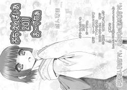 Page 1 of Puchi Empire 2011