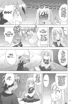 Page 9 of Negimatic Tengoku! 06'