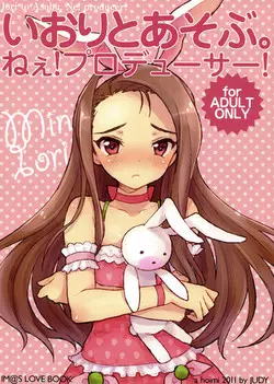 Download Iori to Asobu. Nee! Producer!