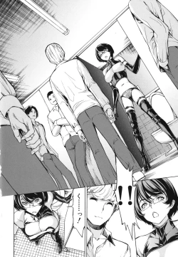 Page 127 of Koukai Benjo