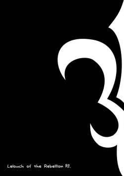 Page 3 of Villetta Sensei ni Moeru Hon