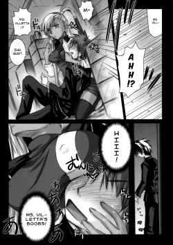 Page 6 of Villetta Sensei ni Moeru Hon