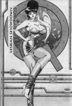 Page 5 of The Stories of Miss Q.Lee #2