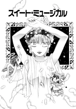 Page 163 of Party ga Hajimaru