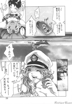 Page 29 of Ryoute Ippai no Houseki