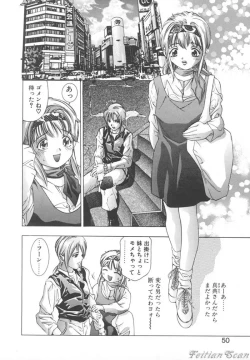 Page 50 of Ryoute Ippai no Houseki