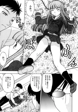 Page 10 of Ouran Koukou Ura Host Club