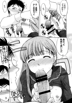 Page 22 of Ouran Koukou Ura Host Club