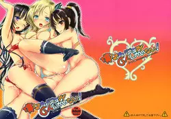 Download Boku wa Kanojo ga 6-nin shika Inai!