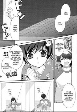 Page 2 of Boku to Karen to Tsukihi ga Shuraba sugiru | Tsukihi, Karen, and I Fight Too Much