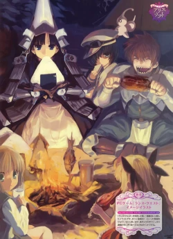 Page 75 of Dengeki Otona no Moeoh Vol.01 2012-05