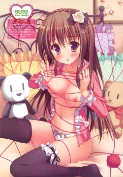 Page 96 of Dengeki Otona no Moeoh Vol.01 2012-05