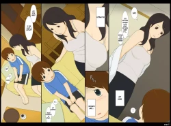 Page 11 of Ponpharse Vol. 3san Hen| Ponfaz Vol. 3 – Onee