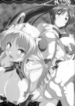 Page 3 of PRIN-PRIN PRINCESSES