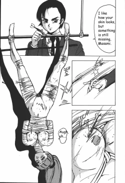 Page 16 of Hakudaku Gurui Ch.9