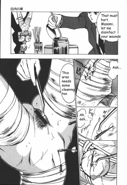 Page 18 of Hakudaku Gurui Ch.9