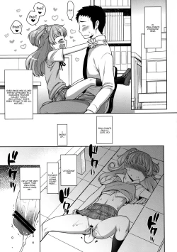 Page 2 of Rika-chan Kawaii