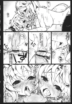 Page 38 of SHADOWS IN BLOOM