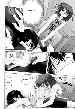 Page 8 of Kakushi Tama | Lay-up