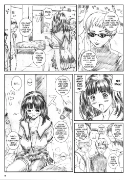 Page 18 of Kuusou Zikken Is