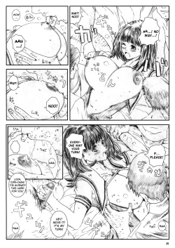 Page 19 of Kuusou Zikken Is