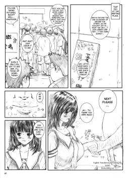 Page 6 of Kuusou Zikken Is