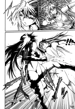 Page 127 of Ring x Mama 5