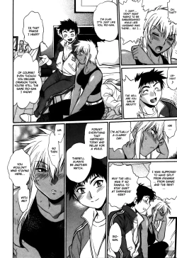 Page 145 of Ring x Mama 5