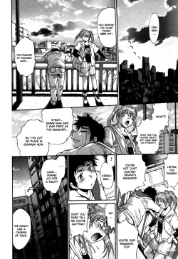 Page 169 of Ring x Mama 5