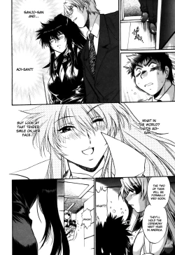 Page 193 of Ring x Mama 5