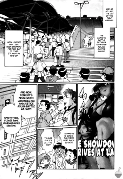 Page 196 of Ring x Mama 5