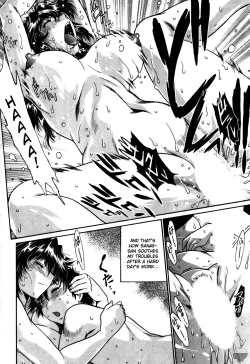 Page 21 of Ring x Mama 5