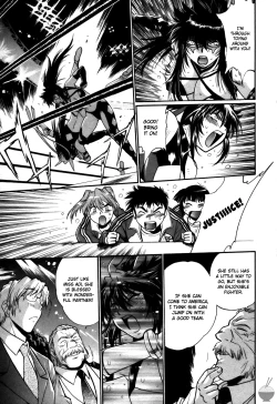 Page 234 of Ring x Mama 5