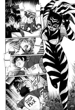 Page 33 of Ring x Mama 5