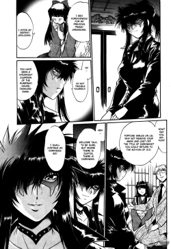 Page 48 of Ring x Mama 5