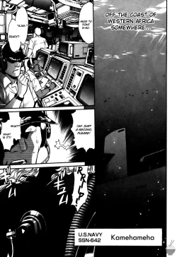 Page 6 of Ring x Mama 5