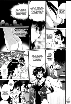 Page 70 of Ring x Mama 5