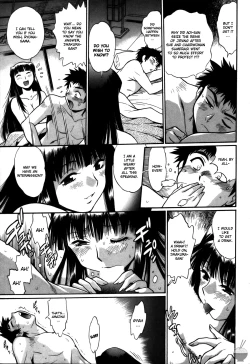 Page 72 of Ring x Mama 5