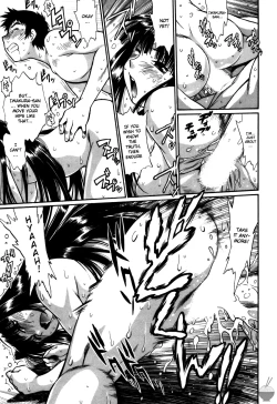 Page 76 of Ring x Mama 5