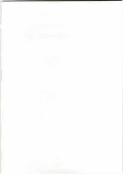 Page 2 of Tenshi Souki