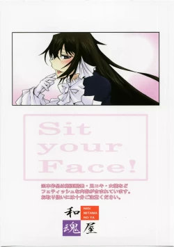 Page 38 of Ikkon Kuremaika