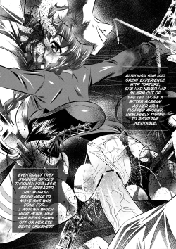 Page 13 of Goumon-kan Chuuni hen | Torture Dungeon
