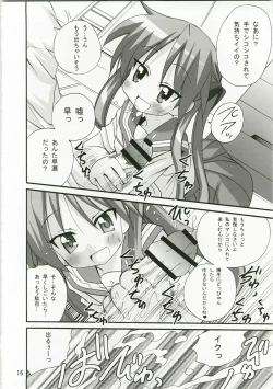 Page 15 of Kagamin no Okuchi kara Love go Gecchu