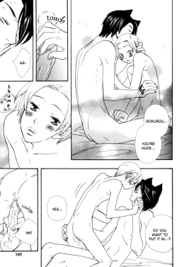 Page 108 of Kawaii Gatte Kudasai | Please Love Me