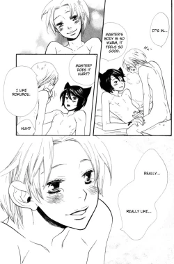 Page 110 of Kawaii Gatte Kudasai | Please Love Me